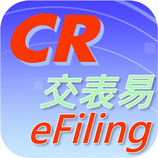 CR eFiling by Companies Registry, the Government of the ...