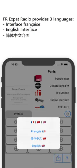 Game screenshot FR Expat Radio mod apk