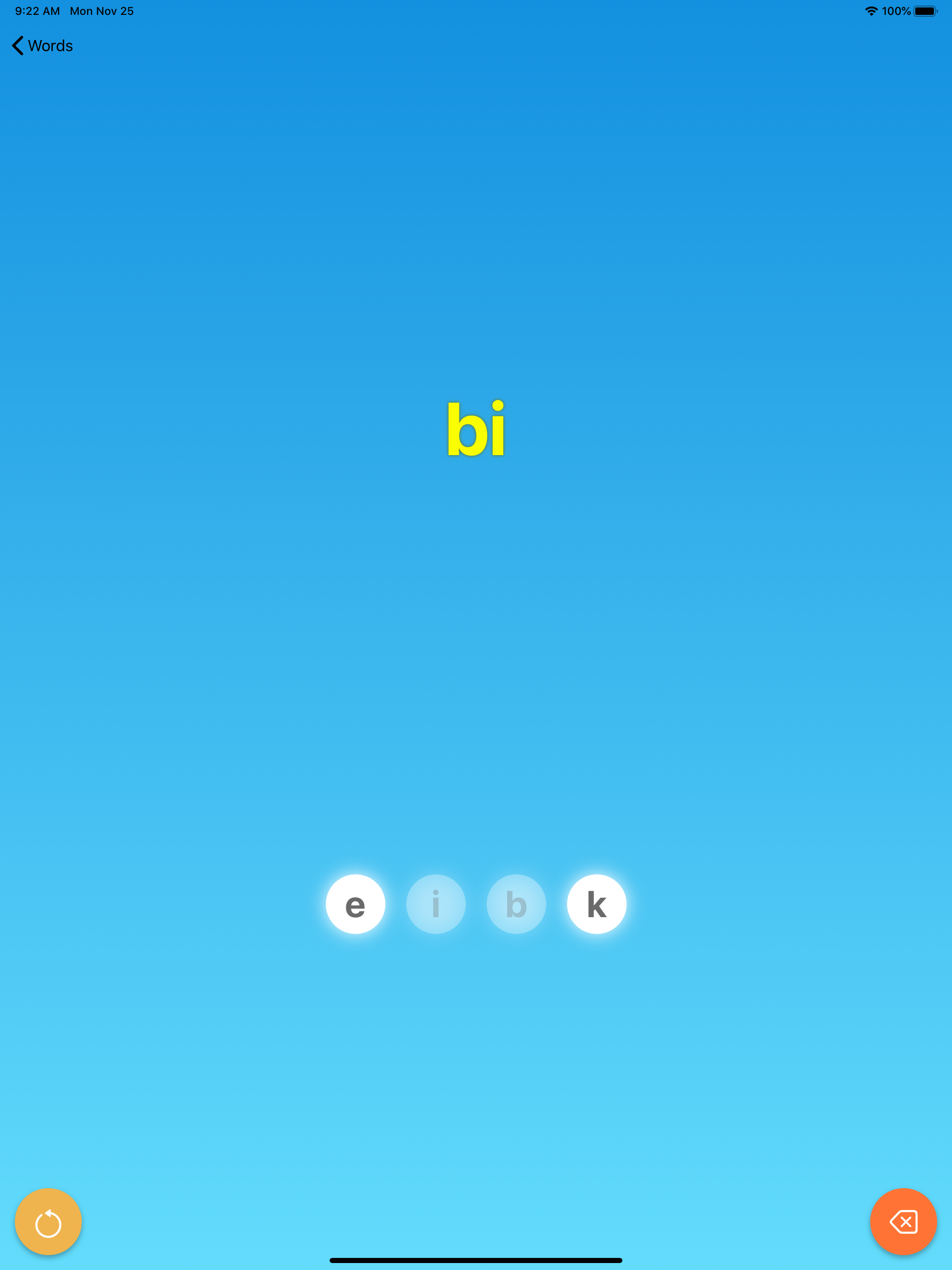 ReWords - Spelling Test