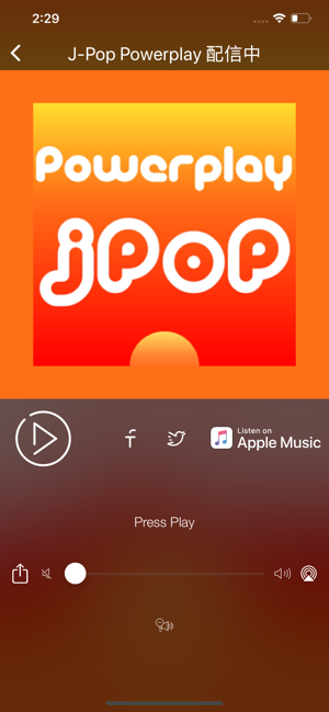 Radio Japan | Japanese radios(圖8)-速報App