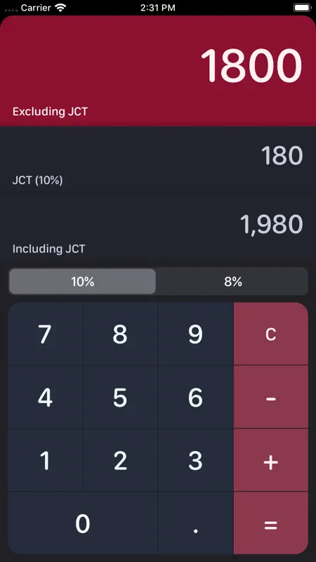 Consumption Tax Calculator screenshot 5 of 5