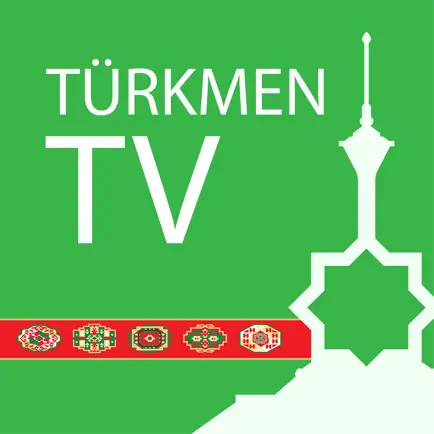 Türkmen TV Читы