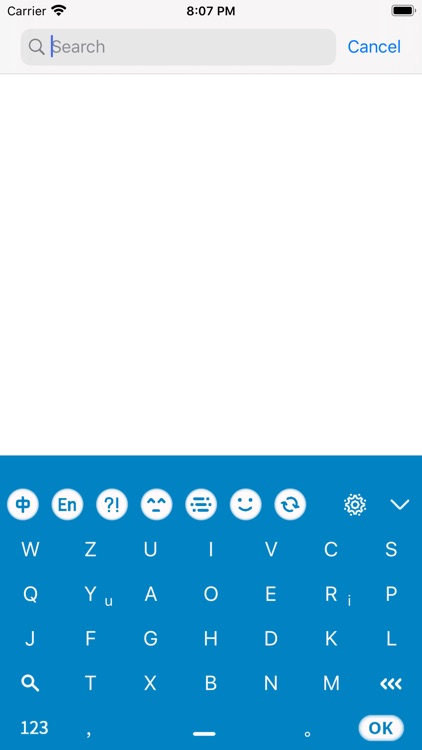 洛书-岁寒输入法
