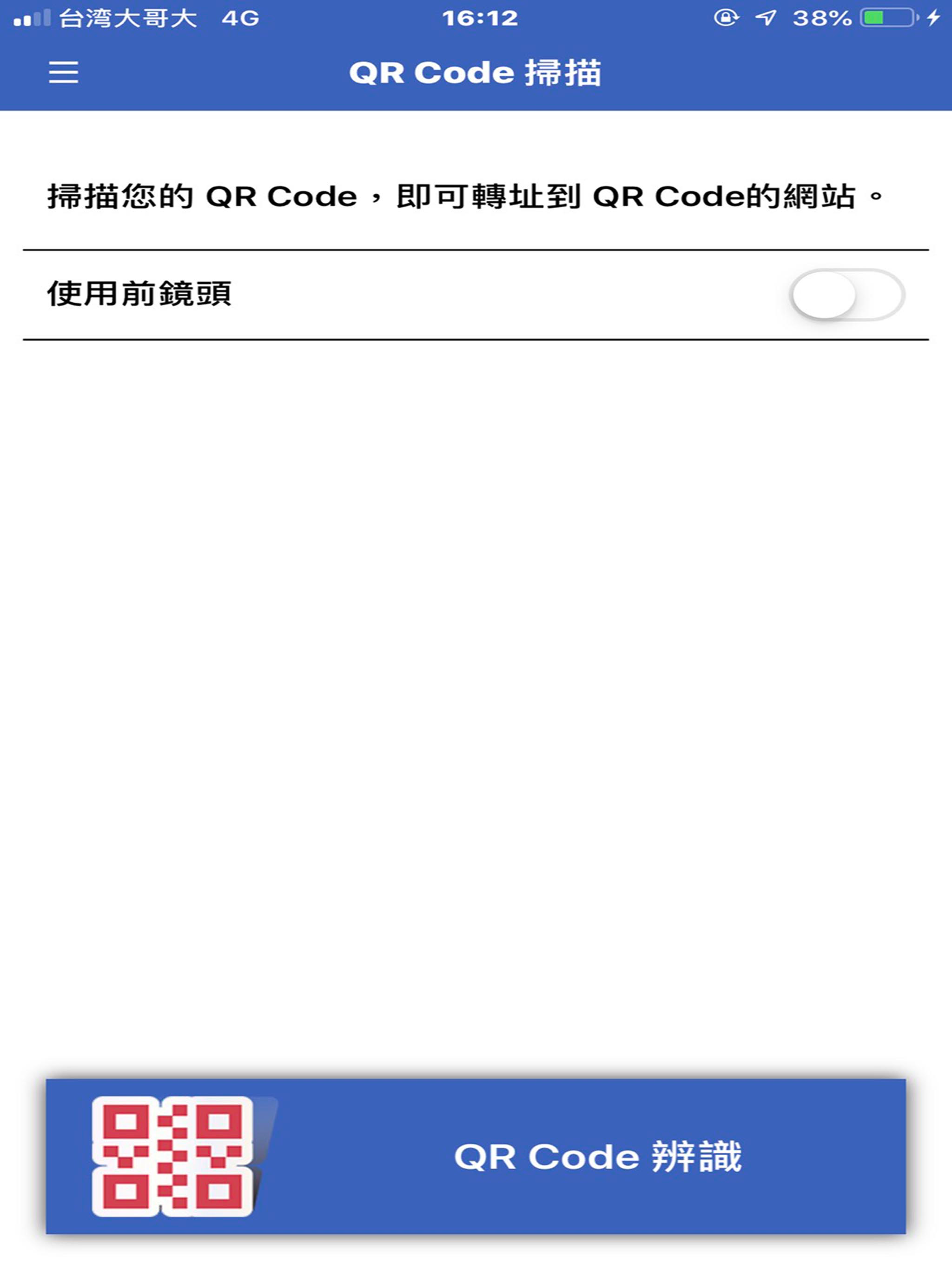 米其林經銷商平台2020