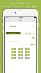 ConsumablesNotice screenshot