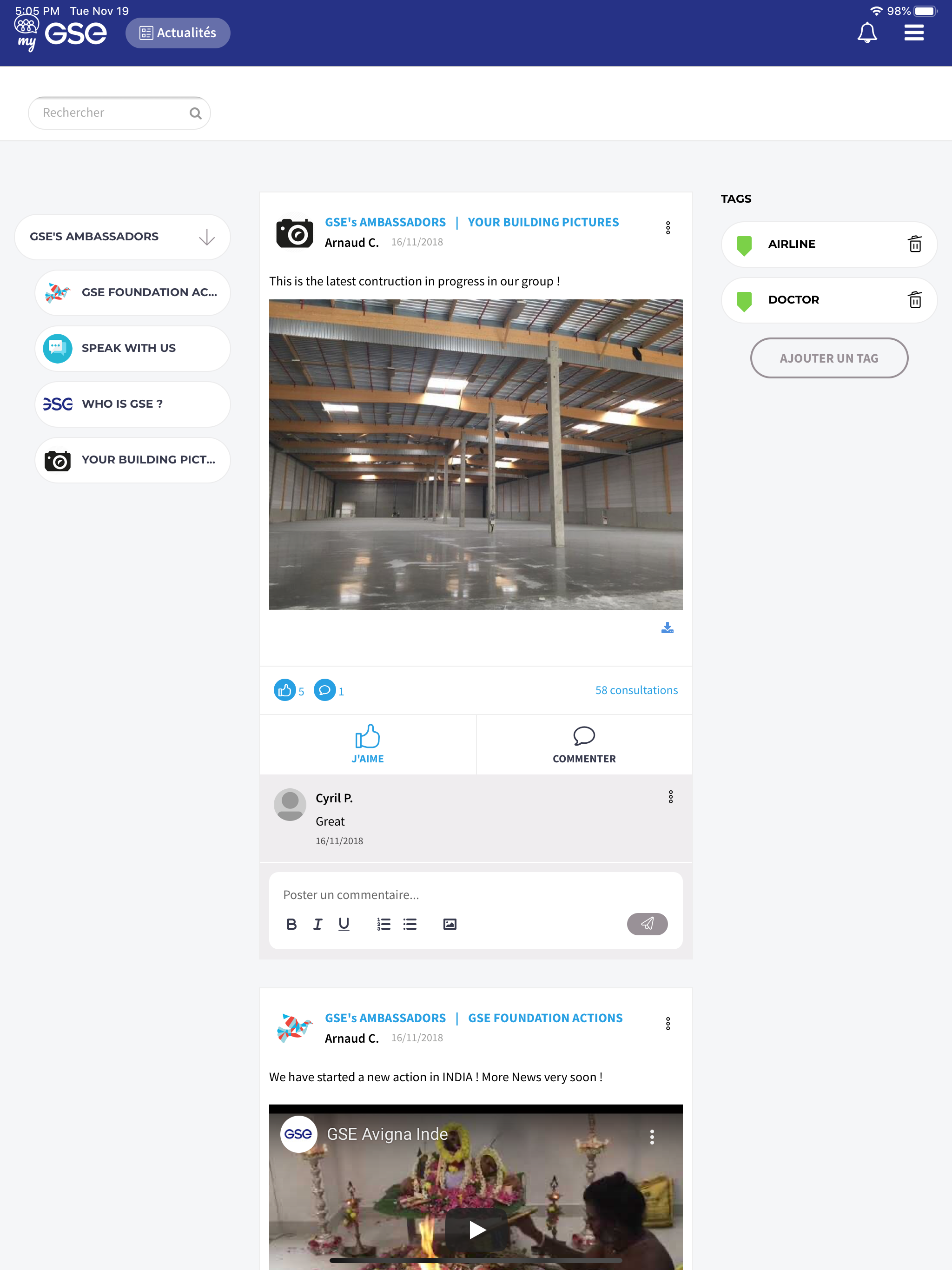 MyGSE screenshot 6
