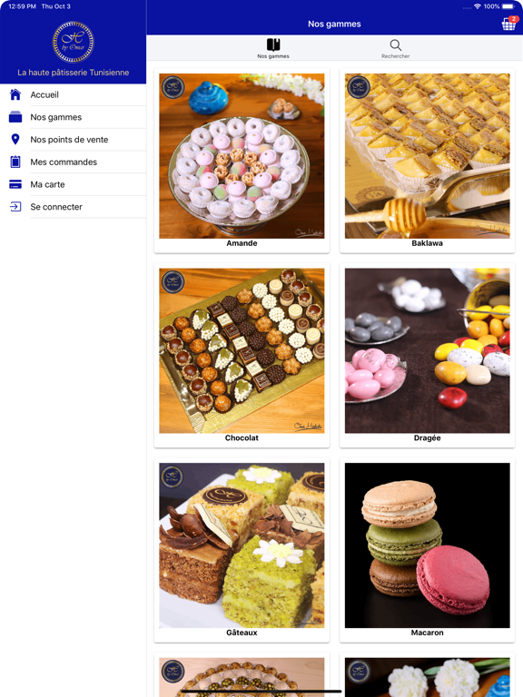H by Omar iPad screenshot 4 - Food & Drink app