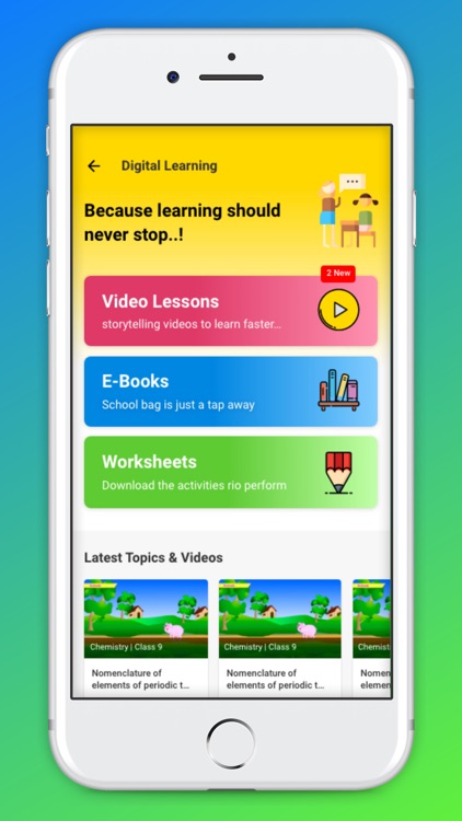 PriPrefect screenshot-3