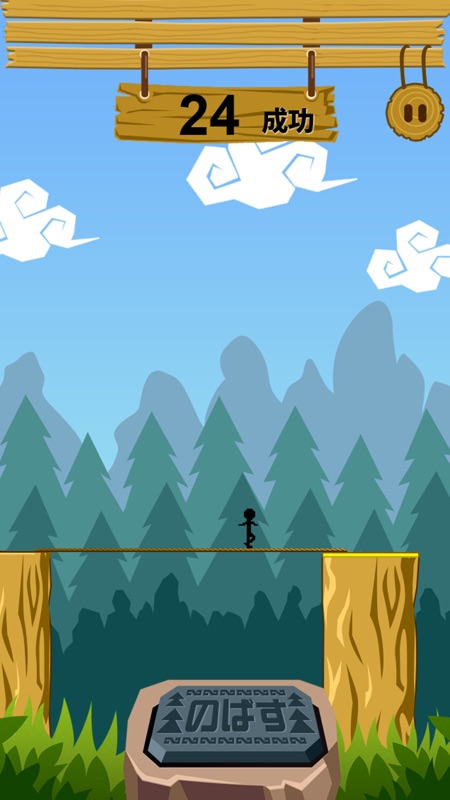ReacheeE screenshot 3