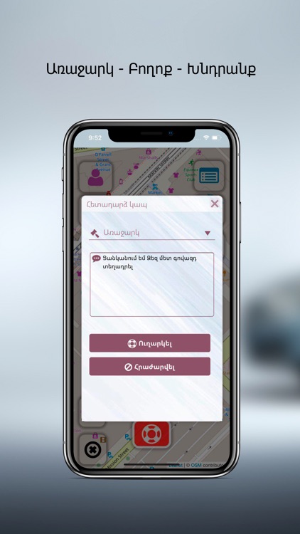 CarClub Pro screenshot-4