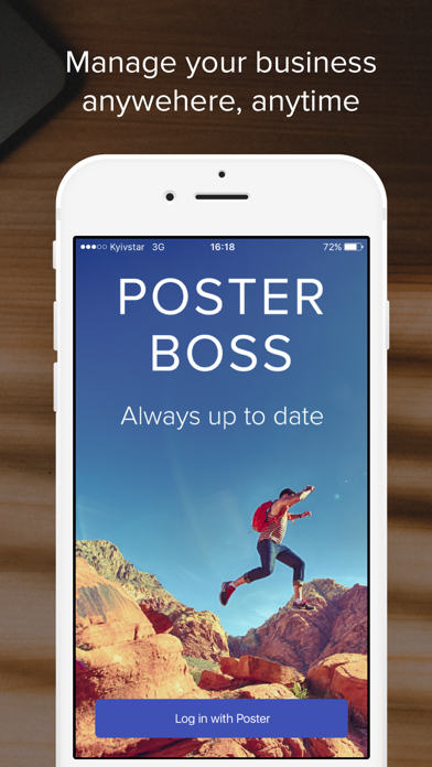 Poster Boss Screenshot