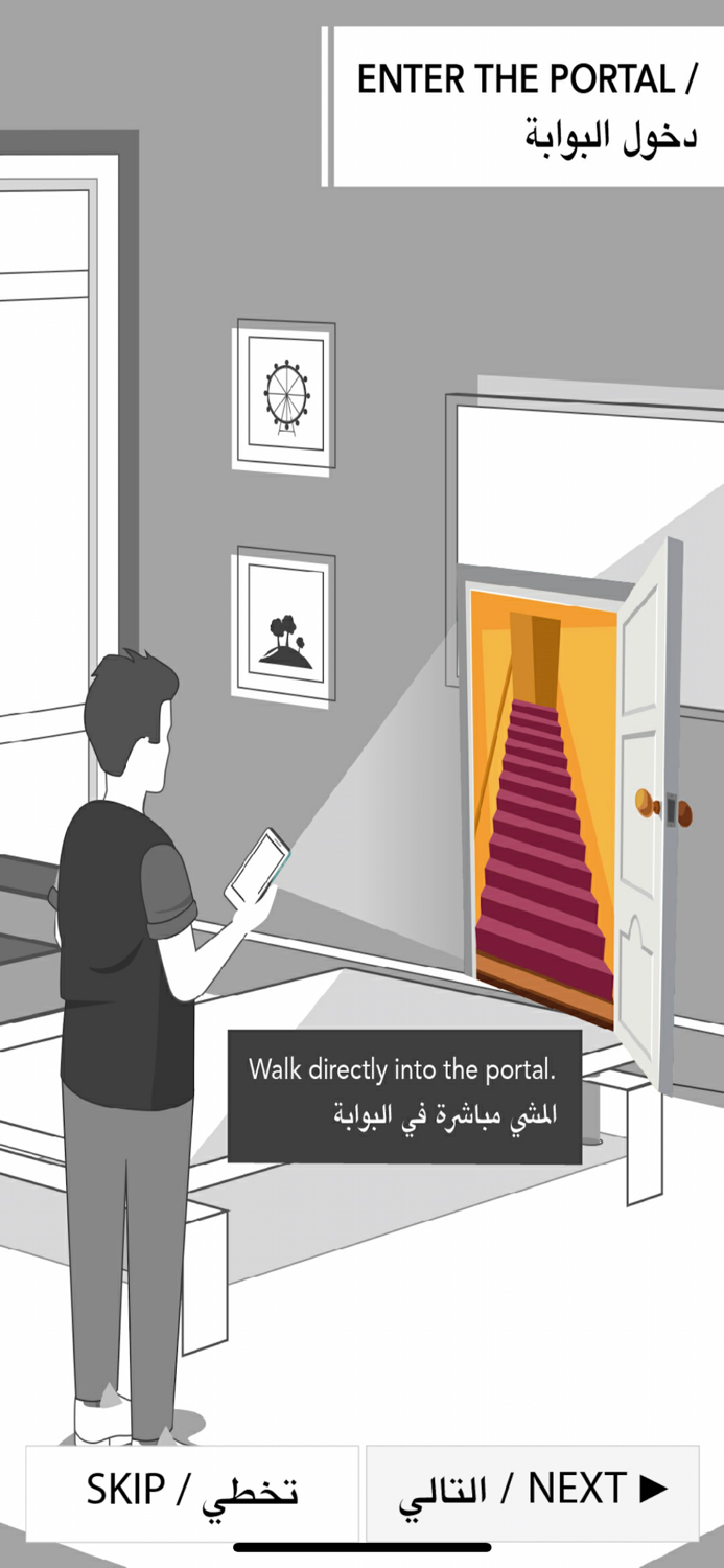 SZHP MY VIRTUAL HOME