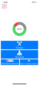 Driving Theory Test - PRO screenshot #1 for iPhone