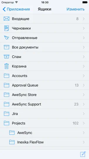 Скриншот My Notes - клиент HCL Notes на iPhone 2