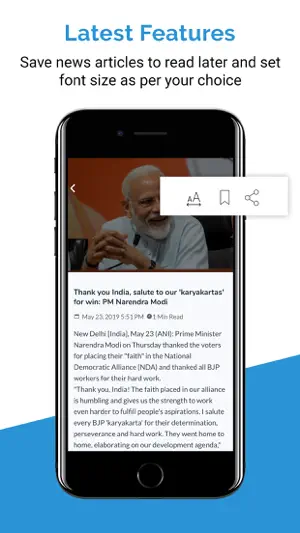 ANI News screenshot 2