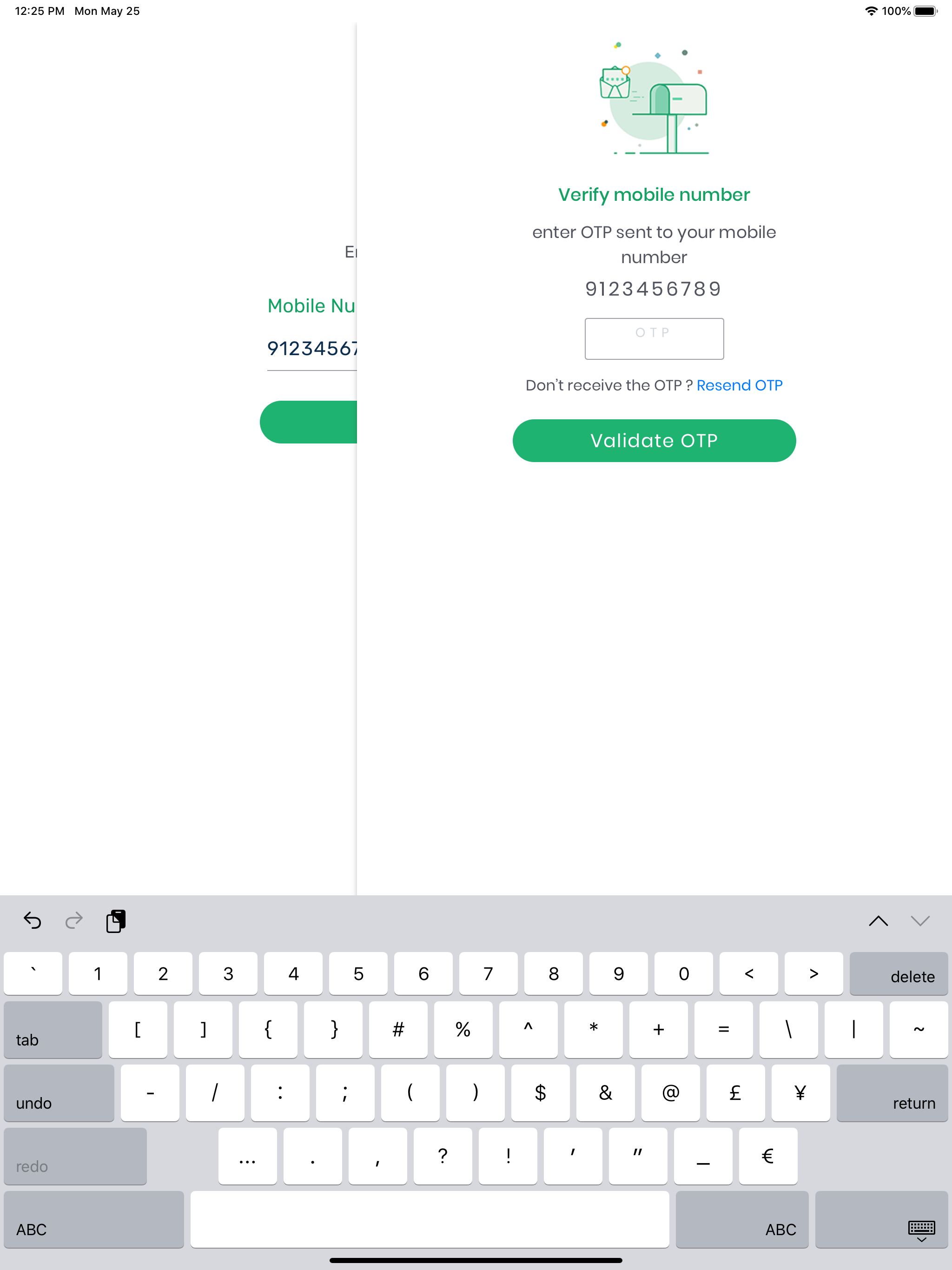 Aaptak screenshot 13