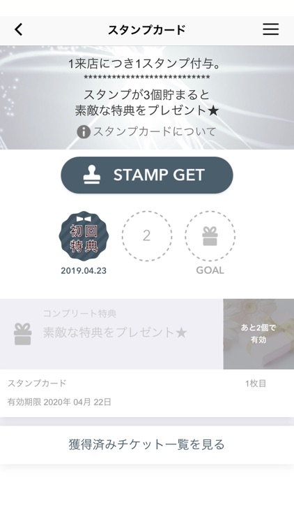 Hair OASIS Esthetic Charme太田店