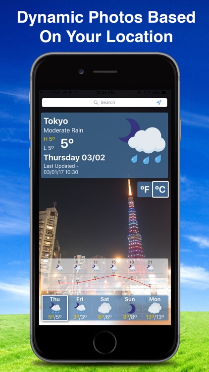 Tempo - Local Weather Forecast