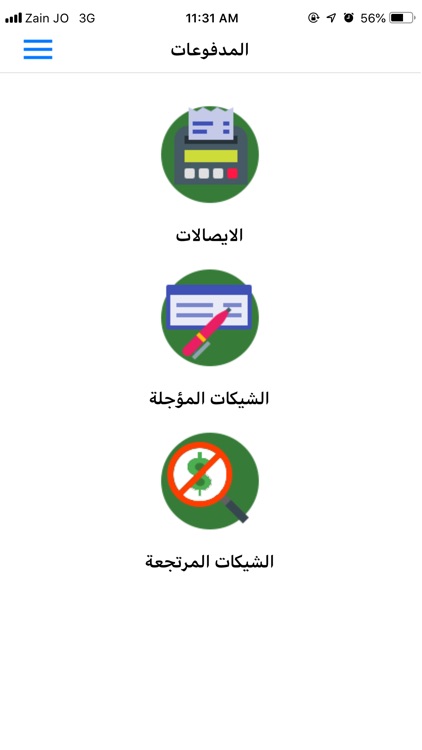 cssjopetrol screenshot-6