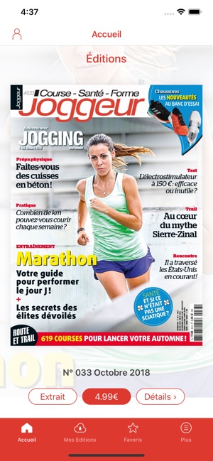 Joggeur