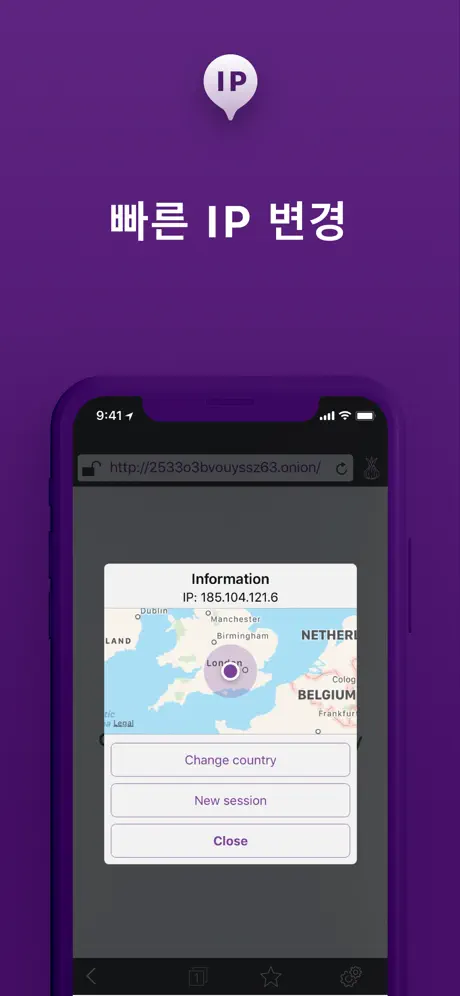TOR 브라우저 - Evil Onion