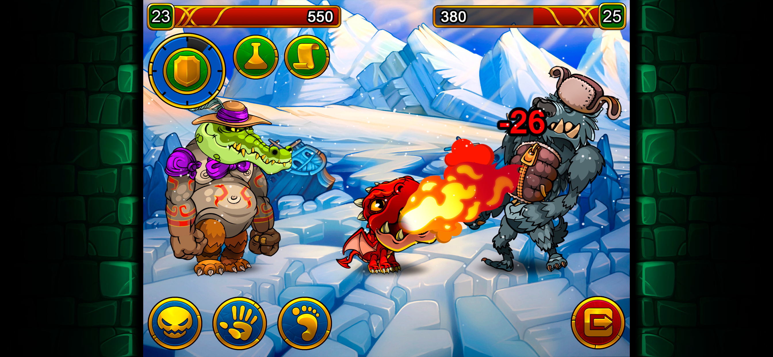 Monstergotchi screenshot 5