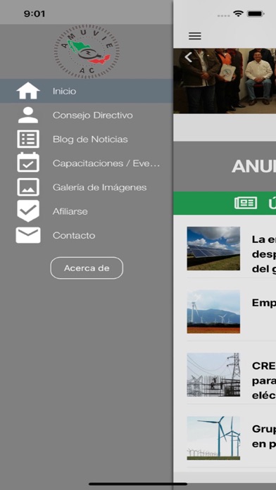 AMUVIE Screenshot