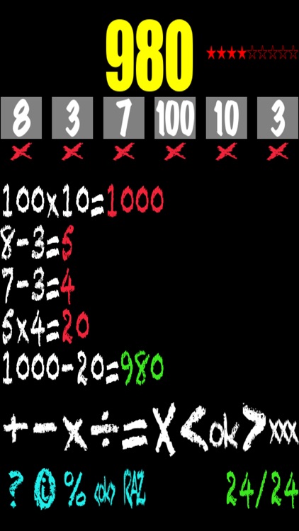 Comptissibon screenshot-3