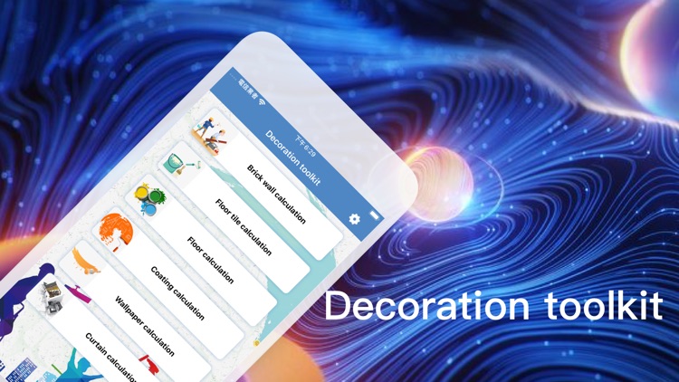Decoration toolkit
