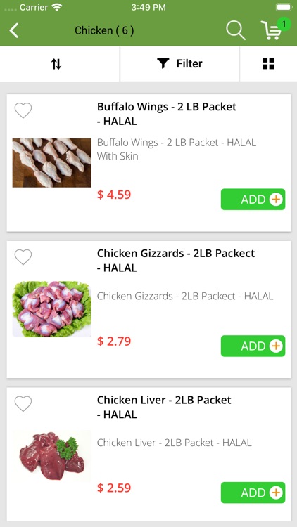 Desi Mart screenshot-3