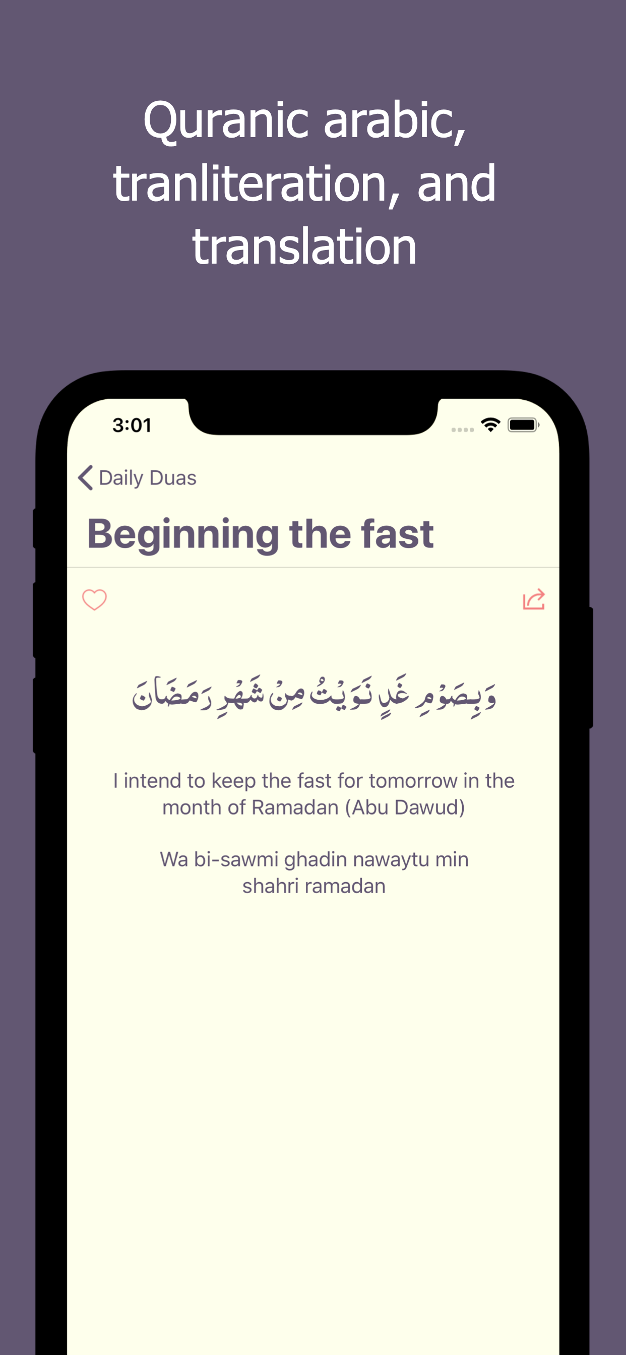 Daily Duas - Islamic Prayers
