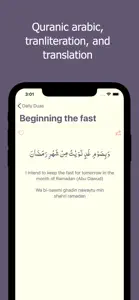 Daily Duas - Islamic Prayers screenshot #4 for iPhone