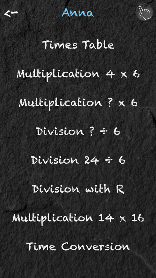 #3. Multiply Me 1x1 (iOS) 由: Ralf Keber