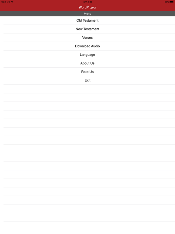 Screenshot #4 pour WORDPROJECT AUDIO BIBLE