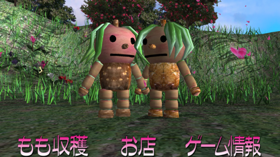 Momo's Peach Festival Harvest screenshot 3