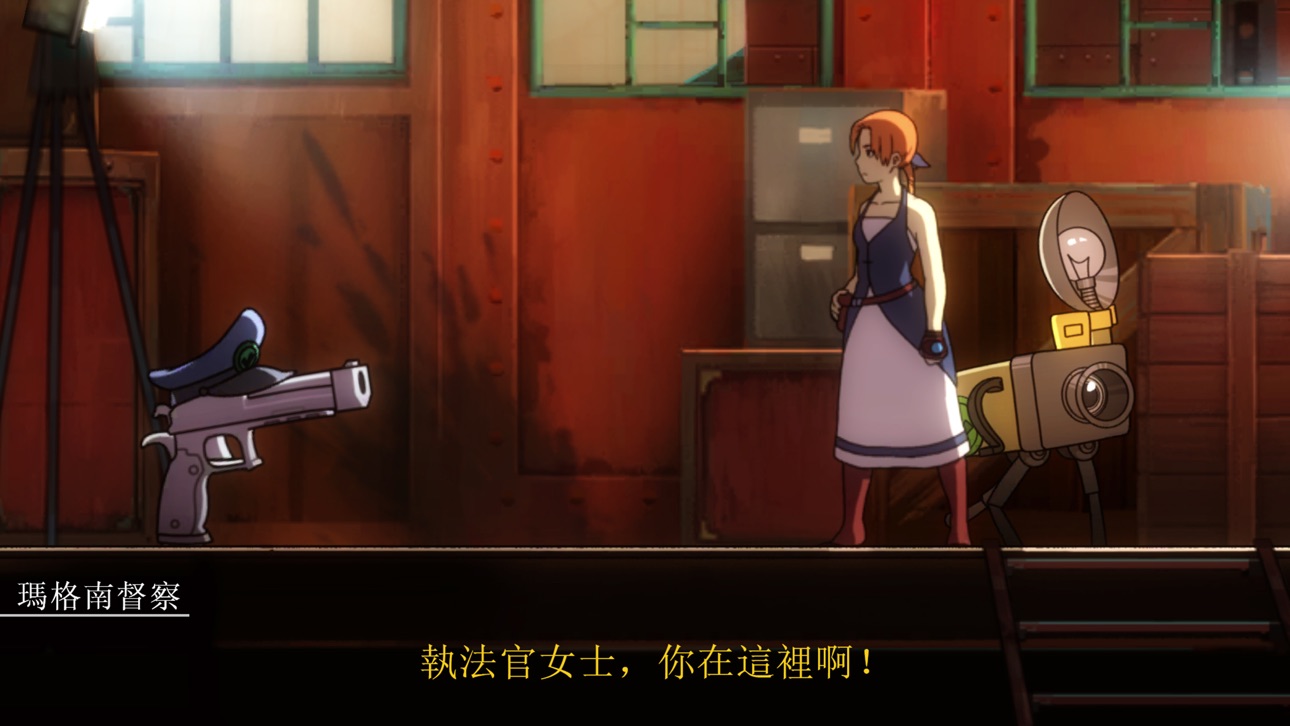 Forgotton Anne iOS Mod IPA screenshot 8 - iOS game interface