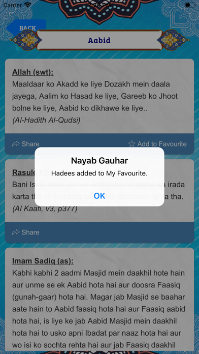 Screenshot 4 of Nayab Gauhar App
