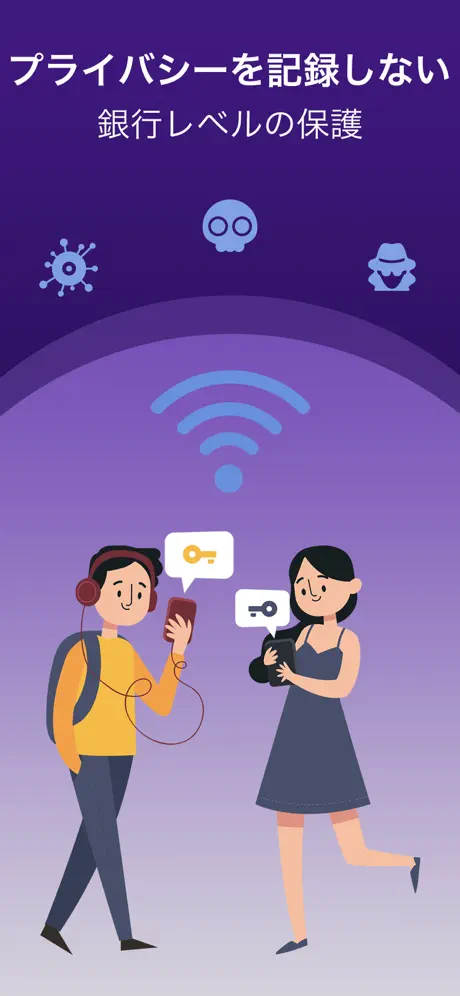 NetGuard for Secure WiFi Proxy