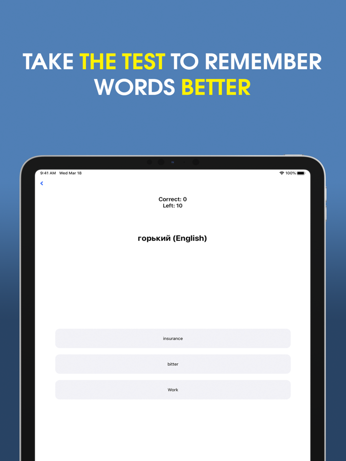 Английский Язык - Учим c Нуля