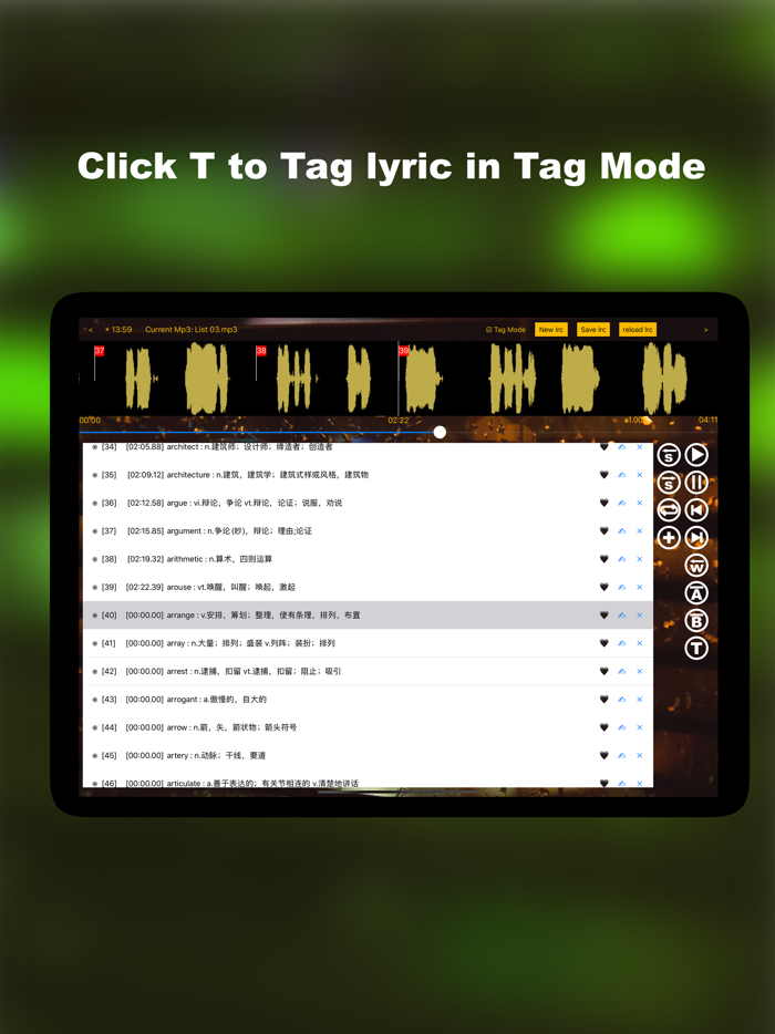 Super Words Player HD