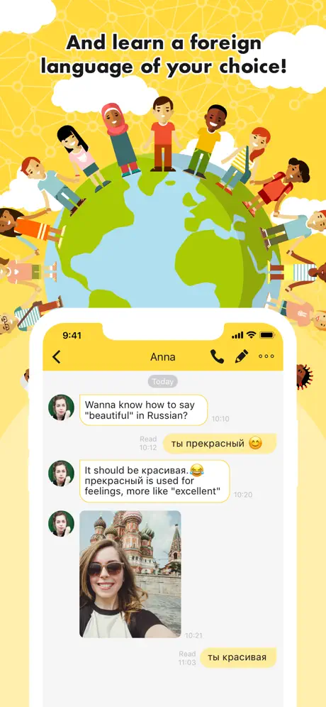 FunnyTalk
