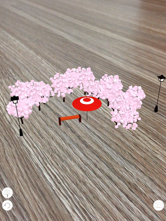 Screenshot #4 pour AR箱庭