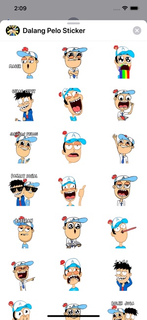Dalang Pelo Sticker(圖1)-速報App