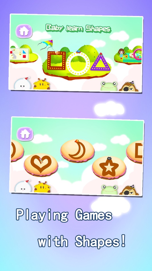 #1. Baby learn shapes (iOS) 来自: Happy Box 欢乐盒子