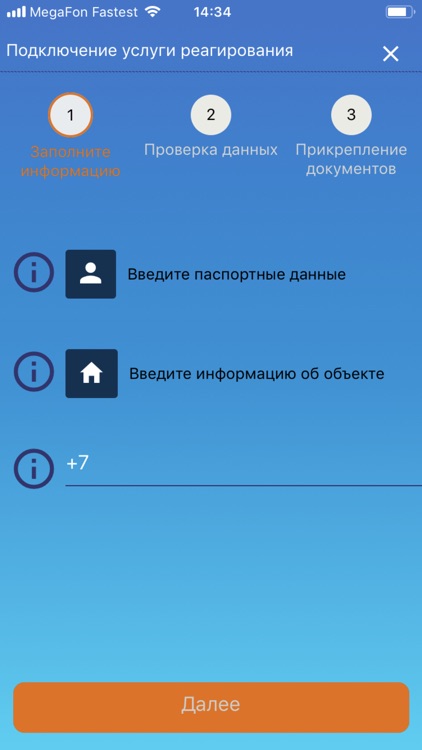 Cesar Video screenshot-6