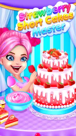 Game screenshot земляничная кекс пекарня игры! mod apk