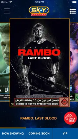 Game screenshot Sky Cinemas Kuwait apk