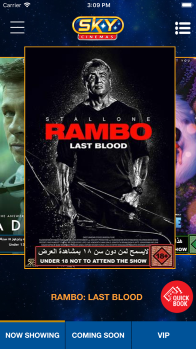 How to cancel & delete Sky Cinemas Kuwait from iphone & ipad 2