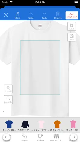 Game screenshot 1枚からＴシャツデザインが作れる！【オートＴシャツメーカー】 apk