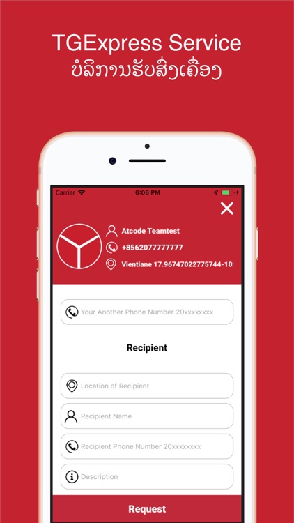 TGExpressLao screenshot-3